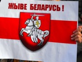 Власти Беларуси заблокировали десятки сайтов СМИ